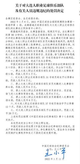 第60分钟，夸德拉多禁区外晃开角度，左脚低射偏出近门柱。